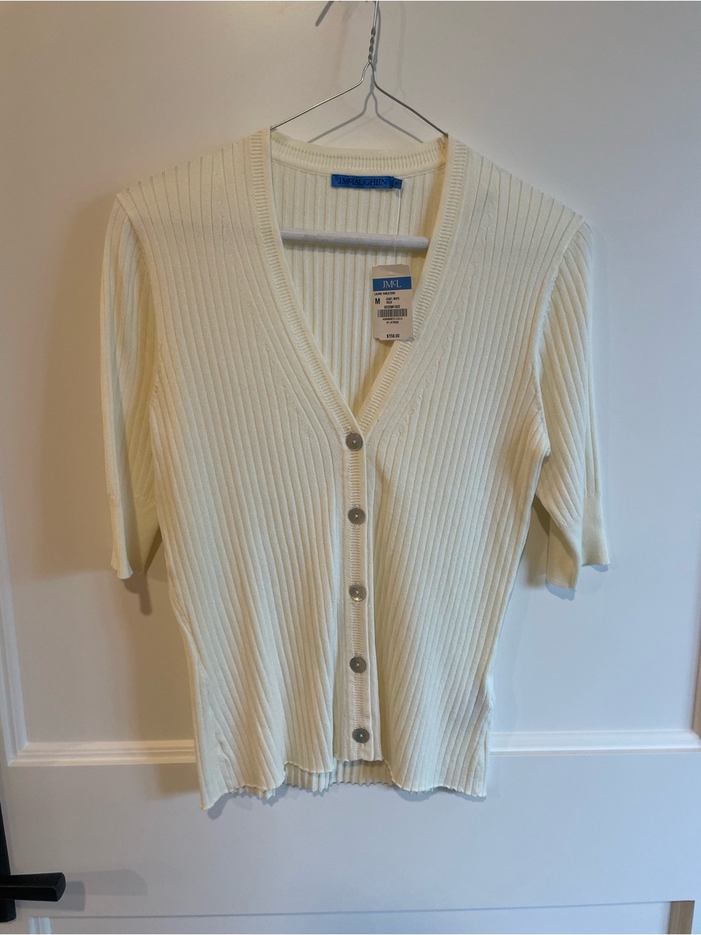 NWT- J McLaughlin Short Sleeve Cardigan